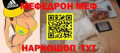 ALPHA-PVP Бугуруслан