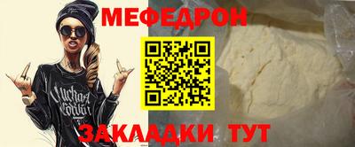 экстази Лесосибирск