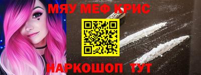jwh Краснознаменск