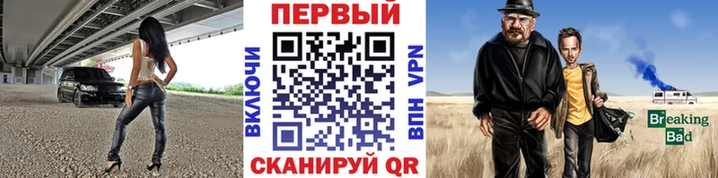 Первитин витя  Можайск 