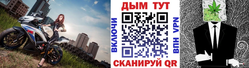 Конопля конопля  площадка наркотические препараты  Можайск 